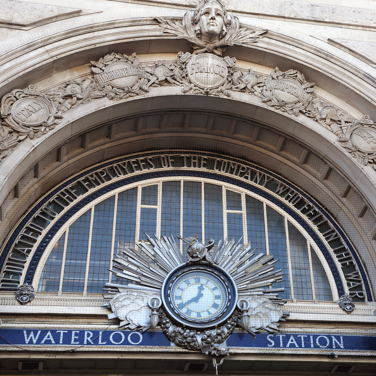 Waterloo Station entrance | NTR Ltd